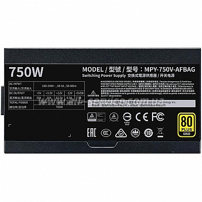   CoolerMaster 750W V Gold V2 (MPY-750V-AFBAG-EU)