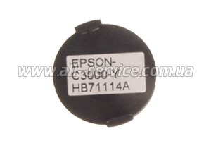   EPSON C3000 Yellow (CEC3000Y)
