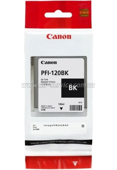  Canon PFI-120 Black (2885C001)
