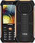 �������� ������� Sigma X-style 323 RAIN Black-Orange (4827798885727)