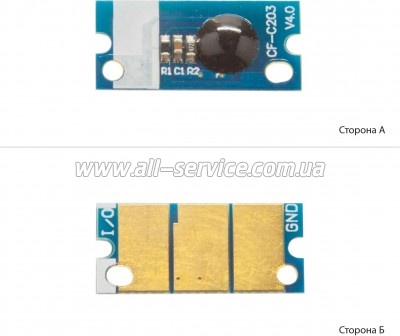 ��� BASF Xerox 6121 C/M/Y (BASF-CH-Xe6121CMYK)