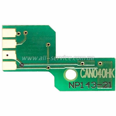  BASF  Canon i-Sensys 040 LBP710/ LBP712/ 0454C001 Yellow (BASF-CH-040HY)