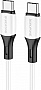 ���� ������ USB-C to USB-C 1.0m 3A 60W silicone BX79 white BOROFONE (6974443384819)