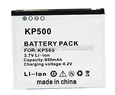 PowerPlant LG KP500 (DV00DV6166)