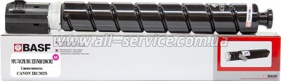 - BASF Canon iR C3025i/ C3125i  C-EXV54 Magenta (BASF-KT-CEXV54M)