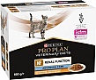     Purina Pro Plan Veterinary Diets NF Renal Function Advanced Care      10 x 85  (7613287873644)