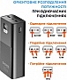 ������� ������������� Sigma X-power SI30A6QLX 30000mAh PD 65W black (4827798835111)