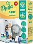   Dada     400  (4820174980320)