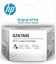 ���������� ������� 6ZA18AE Tri-Color HP GT52 DJ 5810/ 5820/ Ink Tank 115/ 315/ 319/ 410/ 415/ 419 (6ZA18AE)