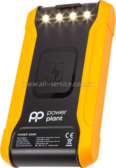 ������� ������������� PowerPlant 20000mAh, PD/ 18W Solar (PB930487)
