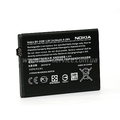 Аккумулятор PowerPlant Nokia BV-5QW (Lumia 930) (DV00DV6274) Аккумулятор PowerPlant Nokia BV-5QW (Lumia 930) (DV00DV6274)