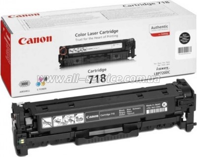 �������� Canon 718 LBP-7200/ MF-8330/ 8350 black (2662B002)