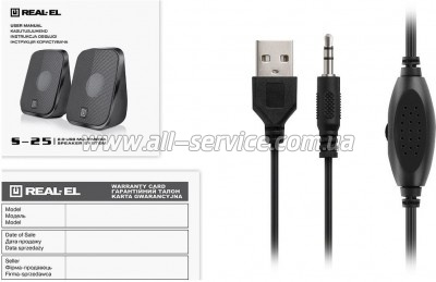 ������������ ������� REAL-EL S-25 USB Black (EL121100022)