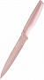   Ardesto Fresh (AR2105FR)