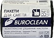 Пакеты для мусора Buroclean черные 35 л 100 шт. (4823078910622) Пакеты для мусора Buroclean черные 35 л 100 шт. (4823078910622)