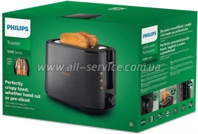  Philips HD2650/30