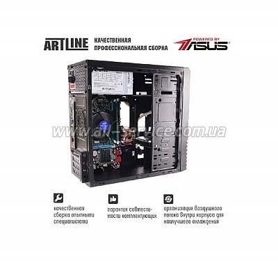  ARTLINE Business Plus B59 (B59v14Win)