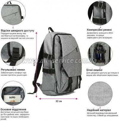   NikiBo Modern 15  (30010405-07)