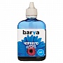  BARVA EPSON T0592 (R2400) CYAN 90  (E059-450)