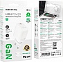 �������� ������� BOROFONE BN26 Fuente USB-C PD20W + cable USB-C to USB-C White (6941991120251)