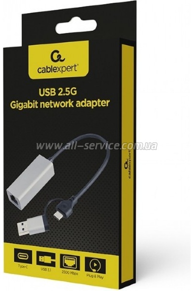 ������� USB Type-A / Type-C to Lan 2.5 Gbit/s Cablexpert (A-USB3AC-LAN2G-01)