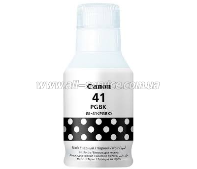  GI-41 Canon Pixma G2420/ G3420 Black (4528C001)