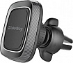   ColorWay Air Vent-2 magnetic Gray (CW-CHM05-GR)