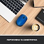  Logitech M171 Blue (910-004640)