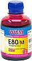  WWM 200 EPSON L800 Magenta (E80/M)