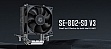    ID-Cooling SE-802-SD V3