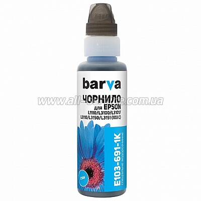  Barva    Epson L1110/ L3100 (103) Yellow 100  OneKey (E103-693-1K)