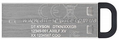  Kingston DataTraveler Exodia 128GB Black/Yellow (DTKN/128GB)