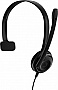 �������� Epos PC 7 USB (1000431)