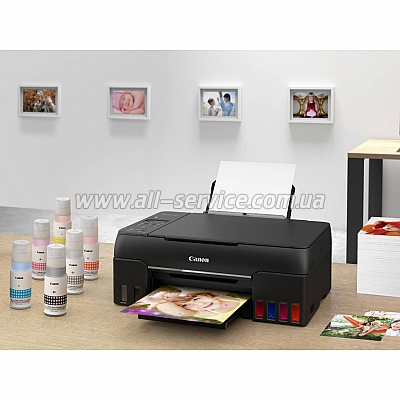  Canon Pixma G640 c Wi-Fi (4620C009)