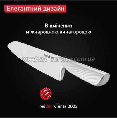 ��� Tefal Precision 20�� (K2890224)