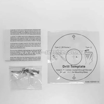   Hikvision DS-2CE56D0T-IRMMF(C) (2.8)