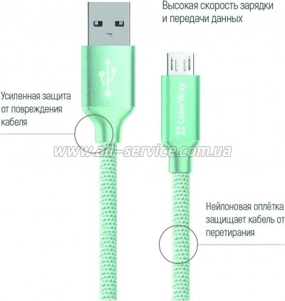 ���� ������ USB 2.0 AM to Micro 5P 1.0m mint ColorWay (CW-CBUM002-MT)