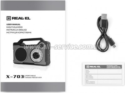  REAL-EL X-703