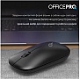  OfficePro M225B Silent Click Wireless Black (M225B)