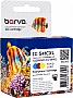 �������� Barva Canon CL-541 XL / 5226B001 color (IC-541CXL)