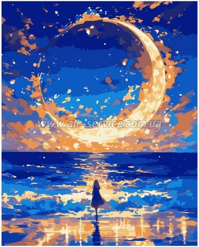    Santi ̳   40*50 LED (955068)