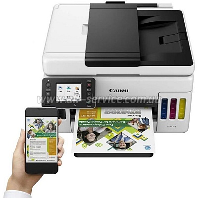  4 Canon Maxify GX7040 (4471C009)