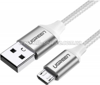 ���� ������ USB 2.0 AM to Micro 5P 2.0m US290 3A 18W Nickel Plating White Ugreen (60153)