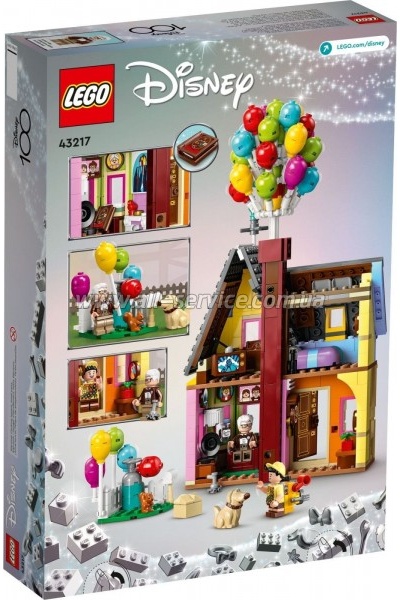  LEGO Disney Classic     382  (43217)