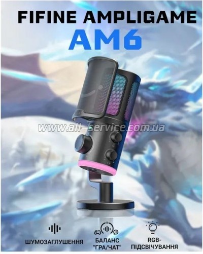  Fifine AM6 USB Black (AM6)