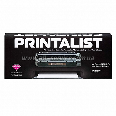  PRINTALIST Canon MF-610/ 630  Canon 045H Cyan (Canon-045HC-PL)