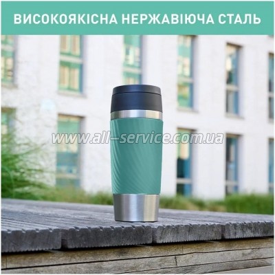  Tefal Travel Mug Classic Twist 360  (N2024310)