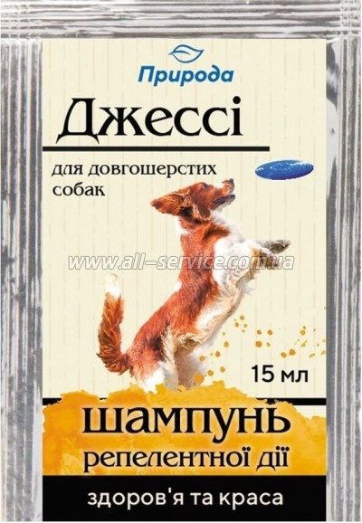 Шампунь ProVET Джесси для длинношерстных собак от блох (4820157402061) Шампунь ProVET Джесси для длинношерстных собак от блох (4820157402061)