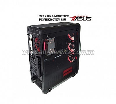  ARTLINE Gaming X77 (X77v32)