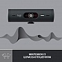 - Logitech Brio 500 Graphite (960-001422)